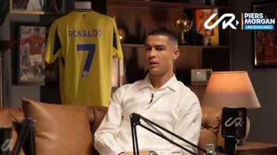 كريستيانو رونالدو: لو فازت البرتغال بكأس العالم سيصدم ذلك العالم.. وأنا أشهر من دونالد ترامب