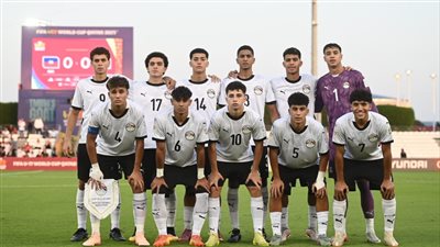 موعد مباراة منتخب مصر وإنجلترا في كأس العالم للناشئين والقنوات الناقلة والتشكيل المتوقع