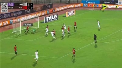 الدوري المصري الممتاز: ناصر ماهر يسجل الهدف الثاني للزمالك في مرمى طلائع الجيش في الدقيقة 48