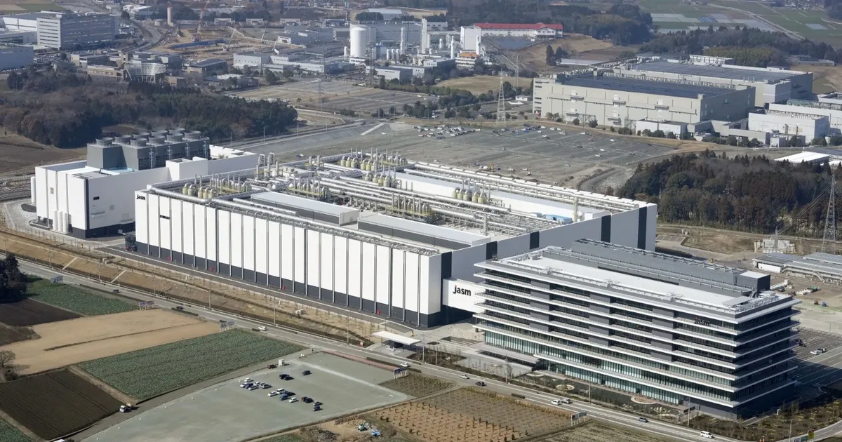 اليابان تنفق 2 مليار دولار على الذكاء الاصطناعي