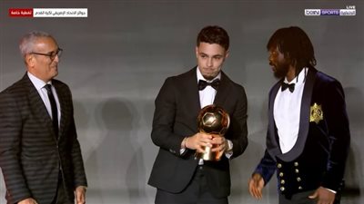 جوهرة وسط الملعب: المغربي عثمان معما يحقق جائزة أفضل لاعب شاب في أفريقيا عام 2025