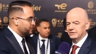 جياني إنفانتينو: إنجاز شباب المغرب فخر لقارة أفريقيا بأكملها