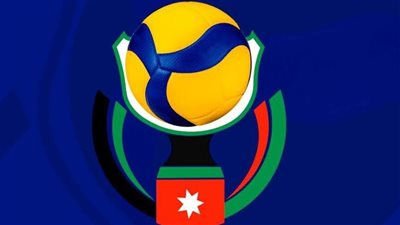 رسميًا..6 منتخبات بعد انسحاب ليبيا من بطولة كأس التحدي العربي للكرة الطائرة