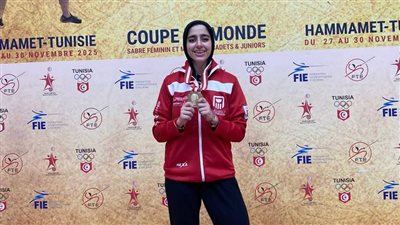 خديجة أبو علم تتوج بذهب كأس العالم لسلاح السيف في تونس