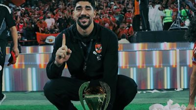 “شكرًا لكل من دعم ووقف خلفناً”.. محمد سيحا حارس الأهلي يحتفل بحصد لقب السوبر المصري