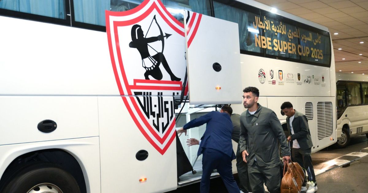 فيفا يوجه ضربة جديدة للزمالك بإيقافه عن القيد بسبب 3 قضايا