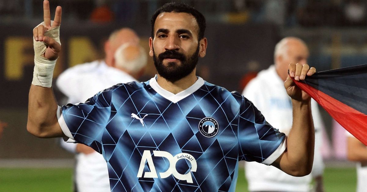 بيراميدز يعلن إصابة نجم الوسط.. وغياب منتظر عن منتخب مصر