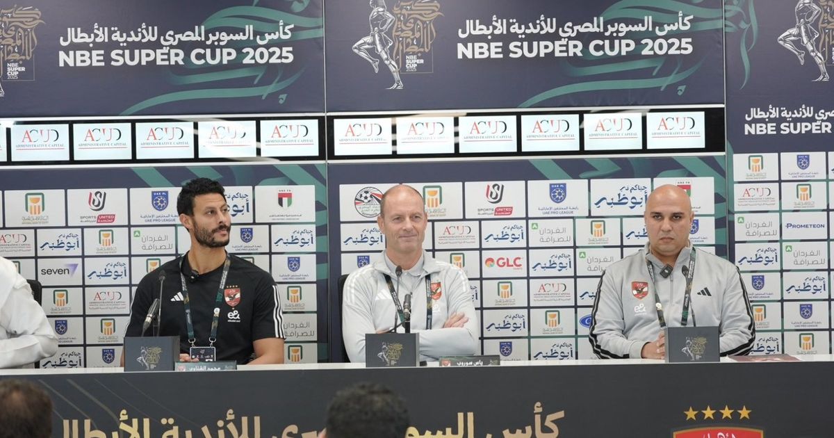 نصيحة توروب مدرب الأهلي لزيزو قبل مواجهة الزمالك لأول مرة