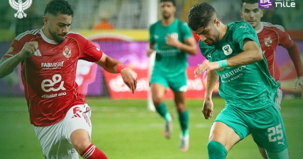 الأهلي يكتفي بالتعادل مع المصري وزيزو يُهدر ركلة جزاء قاتلة