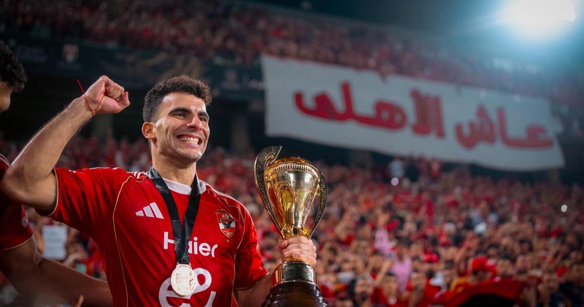 معاقبة زيزو وجماهير الزمالك بسبب أحداث السوبر المصري