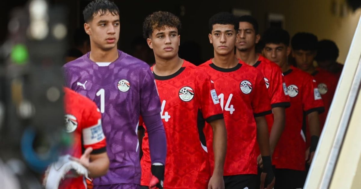 مصر تخسر بثلاثية من منتخب إنجلترا في كأس العالم تحت 17 عاماً