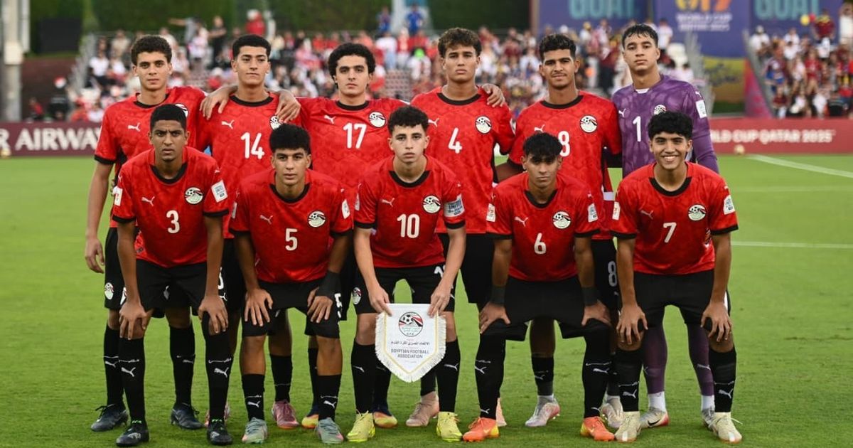 موعد مباراة مصر وإنجلترا في كأس العالم للناشئين