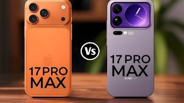 أبرز مميزات وعيوب آيفون 17 برو Max قبل الشراء.. احذر