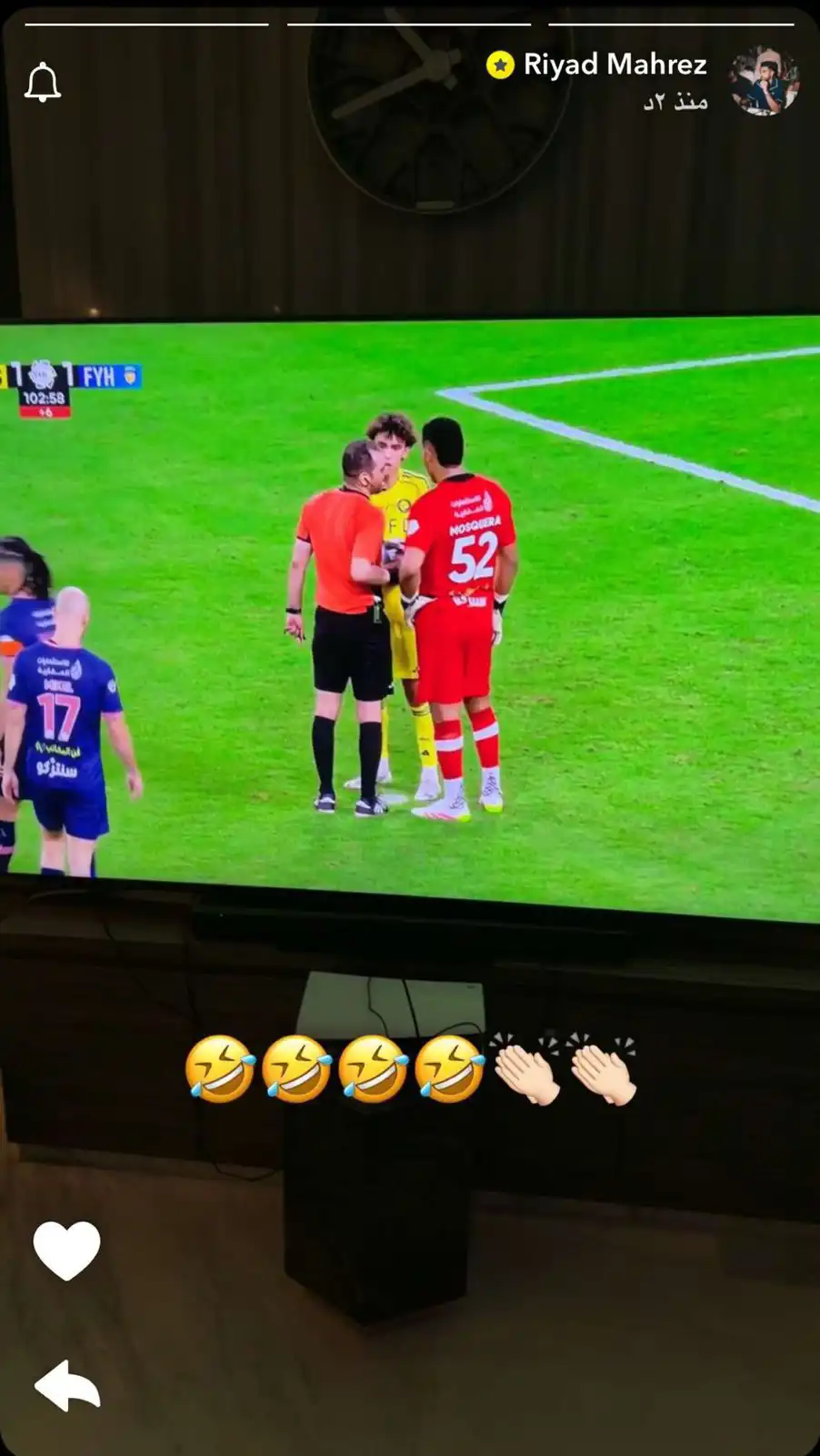 تعليق رياض محرز على ركلة جزاء النصر
