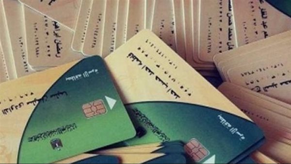 إضافة المواليد الجدد على بطاقة التموين 2025.. الخطوات والرابط الرسمي بالتفصيل