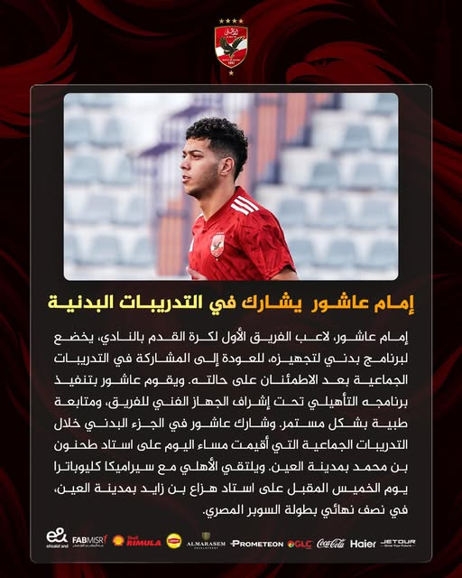 No description available.