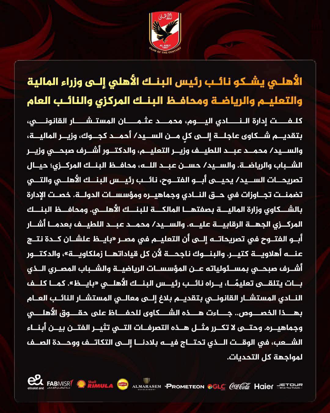 No description available.