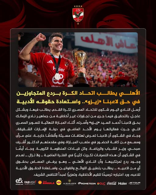 No description available.