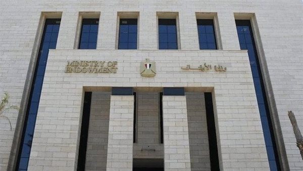 الأوقاف تفتتح 19 مسجدًا في 11 محافظة اليوم