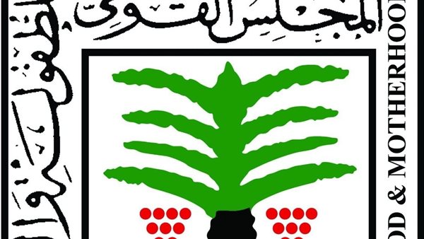 القومي للطفولة والأمومة يشيد بتصريحات الرئيس السيسي ويعلن حزمة إجراءات لتعزيز حماية الأطفال