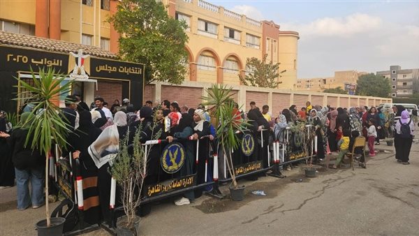 انتشار أمني مكثّف لتأمين اليوم الثاني من انتخابات مجلس النواب 2025