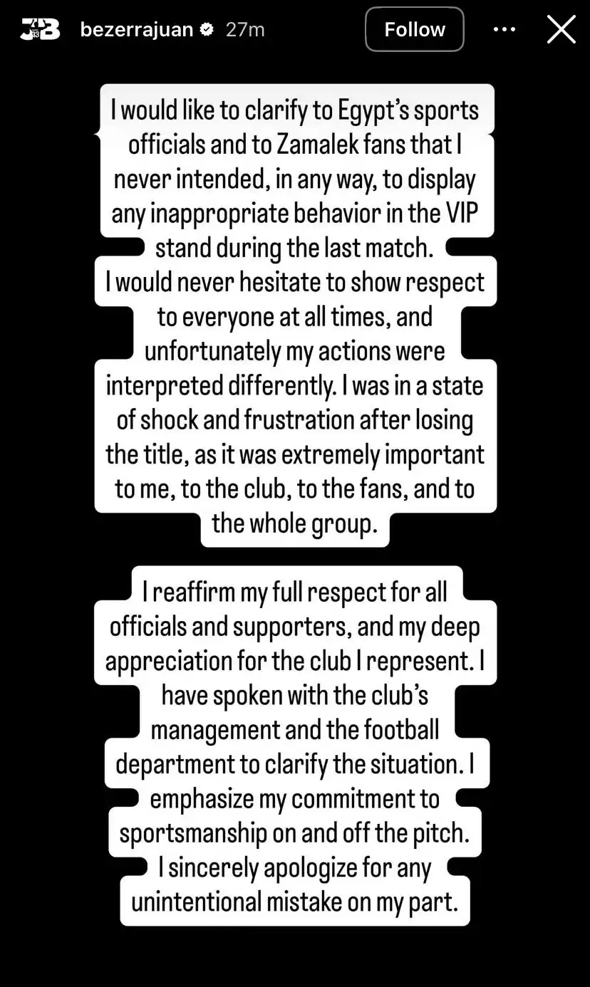 بيان خوان بيزيرا لاعب الزمالك