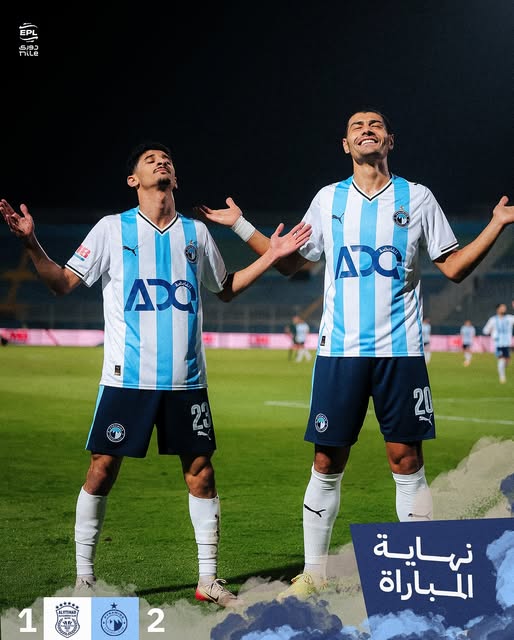 قد تكون صورة ‏‏‏كرة قدم‏، و‏كرة قدم‏‏ و‏تحتوي على النص '‏EPL EPL دوری niLe MITYA ADO ADO د نهاية • المباراة 1002 1 2‏'‏‏