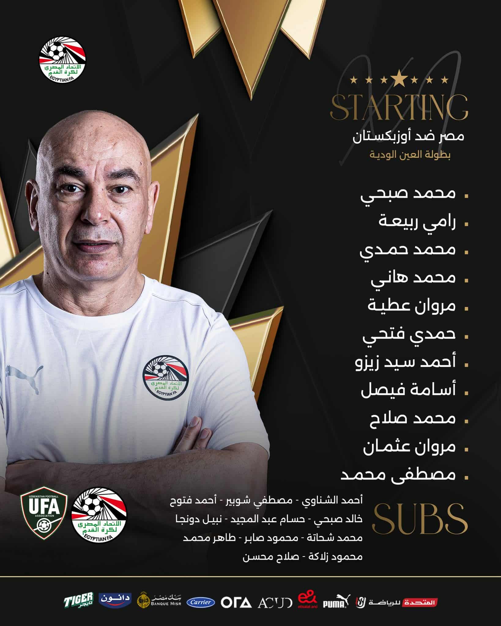 لا يتوفر وصف.