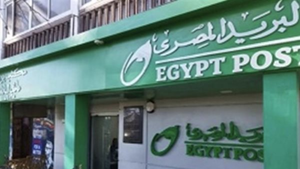 تطبيق فلوسي.. طريقة الاستخدام من البريد المصري عبر الموبايل