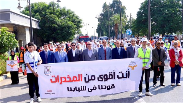 تعرف على جهود صندوق مكافحة وعلاج الإدمان × أسبوع