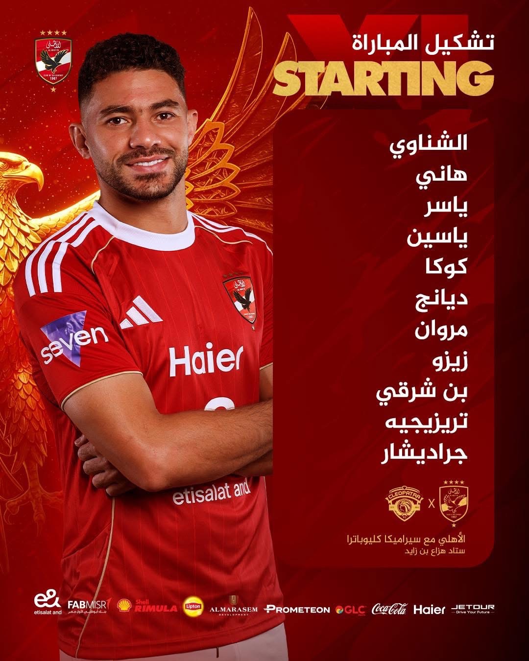 No description available.