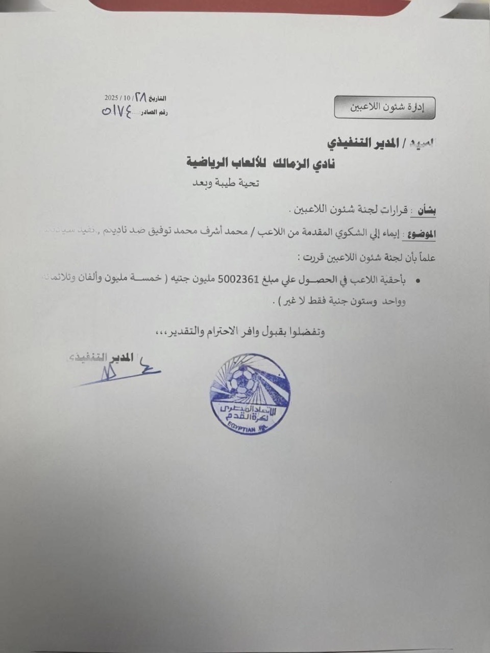 No description available.