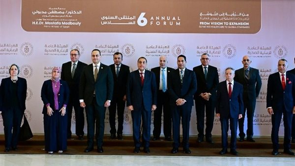 رئيس الوزراء يشارك في فعاليات الملتقى السنوي السادس للهيئة العامة للرعاية الصحية