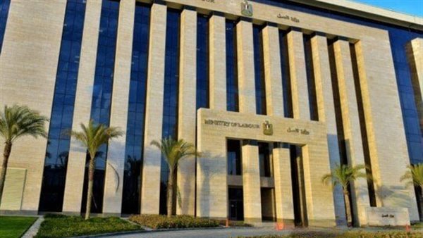 رابط وخطوات استخراج كعب العمل أونلاين 2026 دون الحاجة للنزول من المنزل