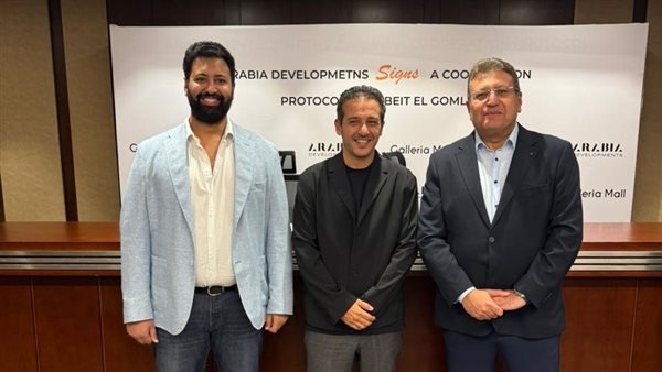 “فان تاون” تعقد اتفاقًا مع “مجموعة بيت الجملة” لتقديم تجربة تسوق متكاملة في مول جاليريا بالقاهرة الجديدة