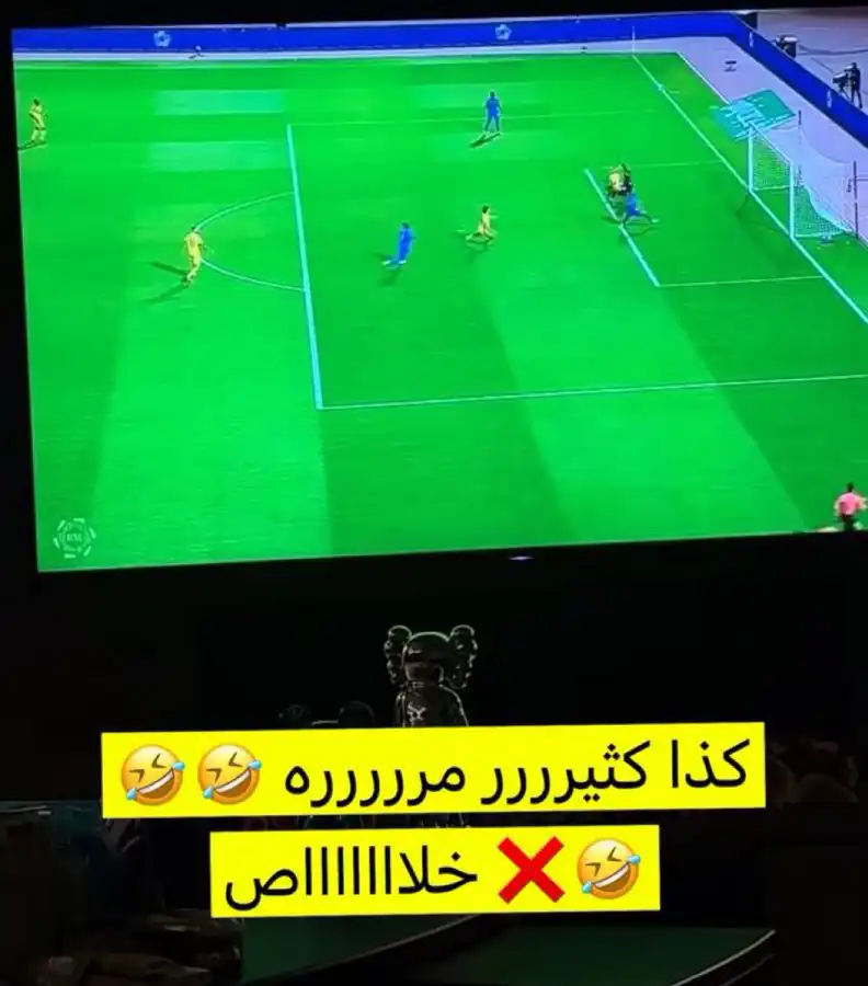 تعليق سلمان الفرج على ضربة جزاء النصر أمام نيوم