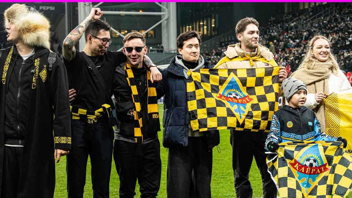 كوبنهاغن يُكرم 10 مشجعين أوفياء لنادي كيرات ألماتي (فيديو)