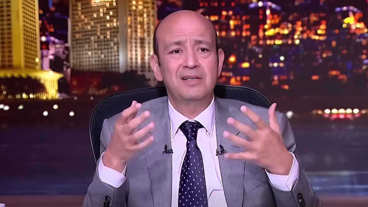 لا توجد عدالة ولا أرض.. تعليق ناري من عمرو أديب بعد فوز الأهلي على الزمالك