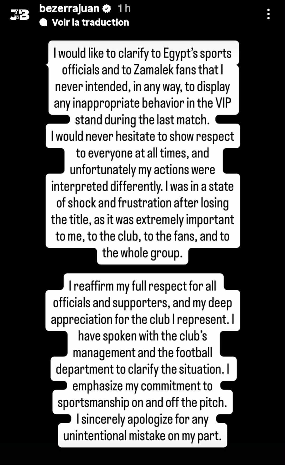 رسالة خوان بيزيرا لجمهور الزمالك على صفحته عبر 