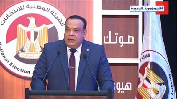 محافظة الفيوم – الدائرة الرابعة : أبشواى