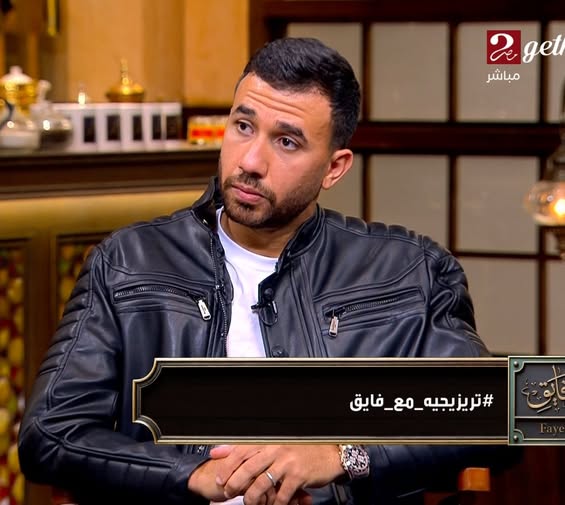 قد تكون صورة شخص أو أكثر، وغرفة أخبار وتحتوي على النص 'get 2 مباشر गात تريزيجيه# ع_فايق #تريزيجيه_مع_فايق#'