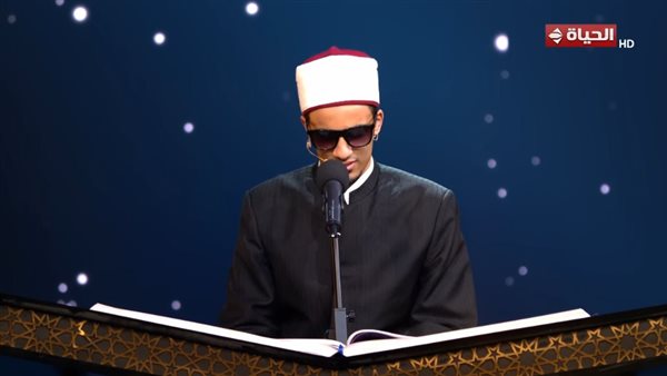 مش مصدق إنى بشارك بدولة التلاوة