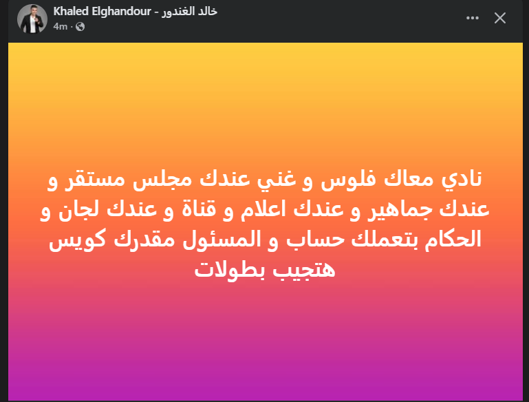 No description available.