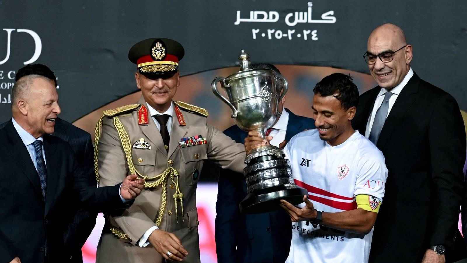 نتائج قرعة كأس مصر.. الزمالك أمام بلدية المحلة والأهلي يواجه الاتصالات