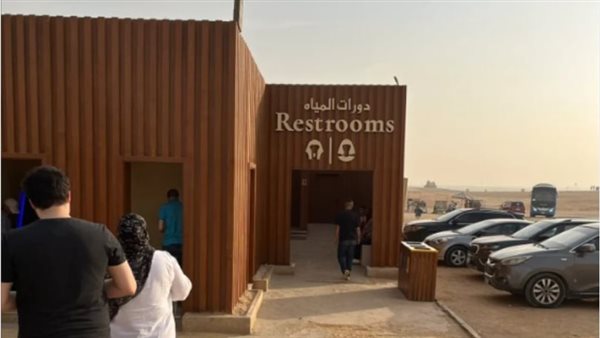 نجيب ساويرس يوضح سبب فرض رسوم استخدام الحمامات بمنطقة الأهرامات