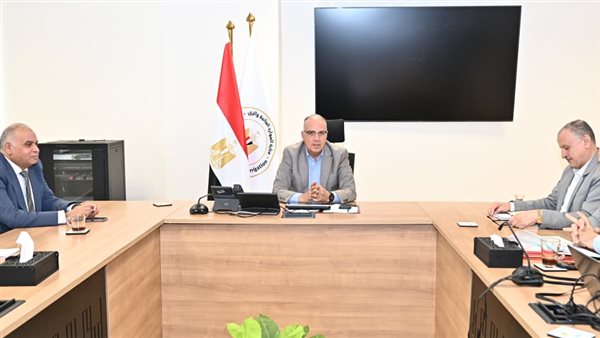 وزير الرى يتابع إنجازات مركز التدريب الإقليمي للموارد المائية