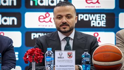 محمد الجارحي: نسعى لتنظيم بطولة إفريقيا لسيدات السلة بالصورة التي تعكس مكانة الأهلي
