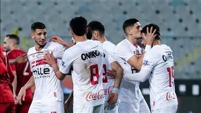 ارتياح في الزمالك بعد ضم خماسي الأبيض للمنتخب