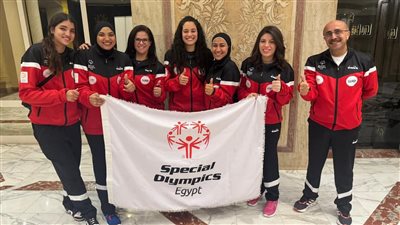 البعثة المصرية تطير إلى بورتوريكو للمشاركة في كأس العالم للأولمبياد الخاص