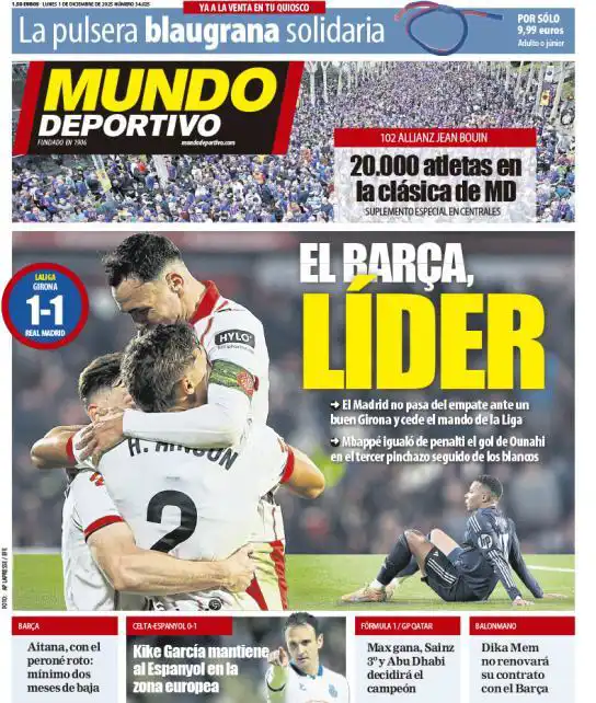 موندو ديبورتيفو